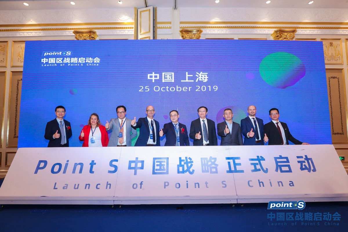 全球轮胎专家Point S进入中国,与小拇指汽修连锁、华胜汽修连锁强强联合战略合作 全球轮胎专家Point S进入中国,与小拇指汽修连锁、华胜汽修连锁强强联合战略合作