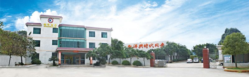 凯洋粉末冶金:以金属注射成型技术成就精密铸造工程之美 凯洋粉末冶金:以金属注射成型技术成就精密铸造工程之美