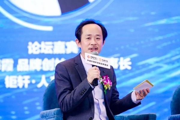 钜轩·人车生活馆王海霞:打造三网合一、七网融合 全新跨界社交新零售模式 钜轩·人车生活馆王海霞:打造三网合一、七网融合 全新跨界社交新零售模式