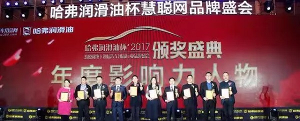 最后一天报名|2019汽车用品品牌盛会今日截止报名,从速! 最后一天报名|2019汽车用品品牌盛会今日截止报名,从速!
