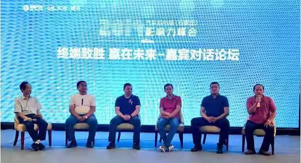 【西安汽配会+汽后影响力峰会】双会合璧 区域汽车服务市场探秘 【西安汽配会+汽后影响力峰会】双会合璧 区域汽车服务市场探秘