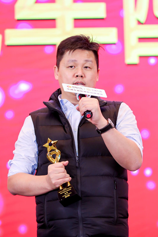 打造研产销一体化 鑫毅交通荣获2019年度汽车配件杰出民族品牌 打造研产销一体化 鑫毅交通荣获2019年度汽车配件杰出民族品牌