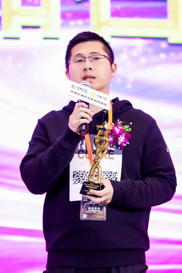 品质零缺陷的终极追求 昊牌滤清器荣获2019年度滤清器知名品牌 品质零缺陷的终极追求 昊牌滤清器荣获2019年度滤清器知名品牌