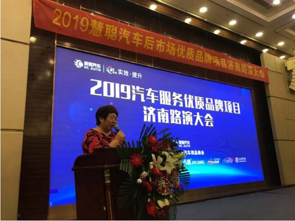 【西安汽配会+汽后影响力峰会】双会合璧 区域汽车服务市场探秘 【西安汽配会+汽后影响力峰会】双会合璧 区域汽车服务市场探秘