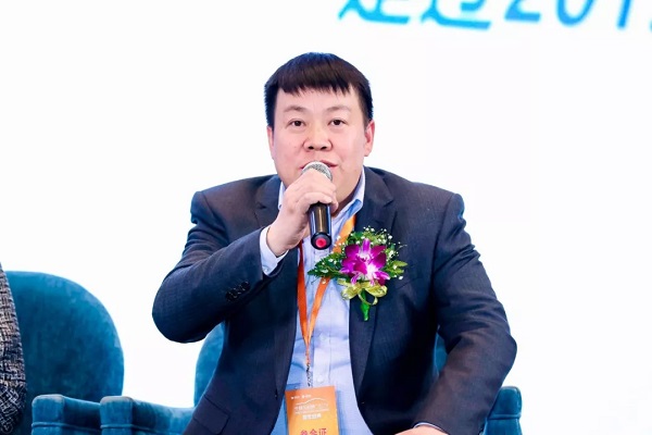 2019汽车产业链论坛:创新融合发展 携手互助共赢 2019汽车产业链论坛:创新融合发展 携手互助共赢