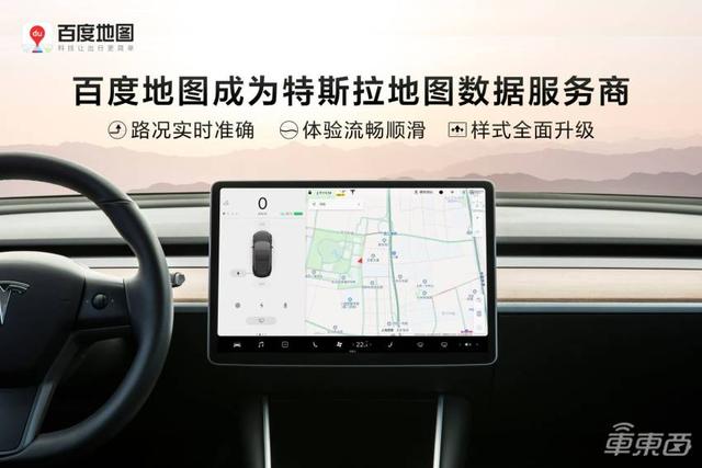 硬核AI助力复产复工,百度地图智能交通成果已领跑一步 硬核AI助力复产复工,百度地图智能交通成果已领跑一步