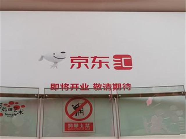 你注意到最近很多汽修店在“变脸”吗?这或是汽修行业洗牌信号! 你注意到最近很多汽修店在“变脸”吗?这或是汽修行业洗牌信号!