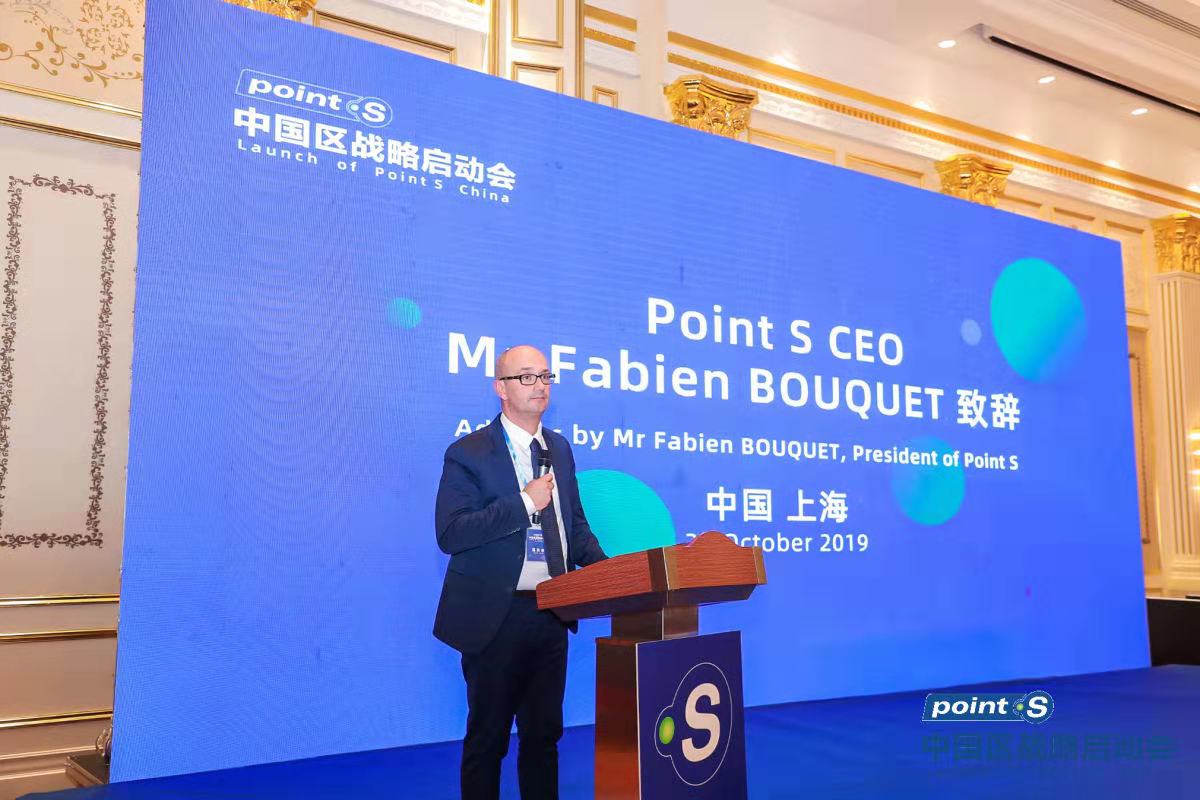 全球轮胎专家Point S进入中国,与小拇指汽修连锁、华胜汽修连锁强强联合战略合作 全球轮胎专家Point S进入中国,与小拇指汽修连锁、华胜汽修连锁强强联合战略合作