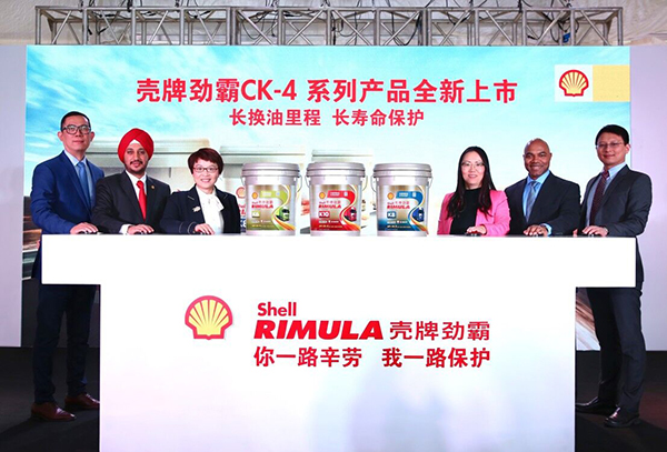 壳牌劲霸CK-4系列润滑油新品家族震撼登陆中国市场 壳牌劲霸CK-4系列润滑油新品家族震撼登陆中国市场