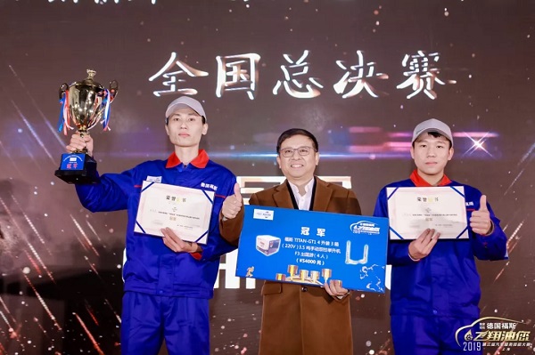 “万元大奖+出国游”神秘揭晓∣2019第三届福斯“飞翔油您”大赛完美收官! “万元大奖+出国游”神秘揭晓∣2019第三届福斯“飞翔油您”大赛完美收官!