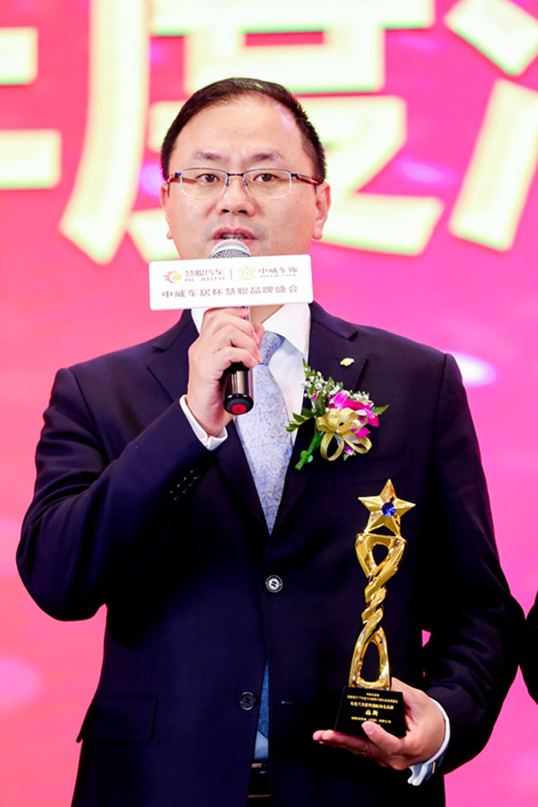 专业化技术设备 “福斯润滑油”荣获2019年度汽车配件国际知名品牌 专业化技术设备 “福斯润滑油”荣获2019年度汽车配件国际知名品牌