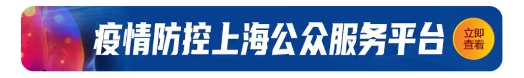 安全观展全攻略,如期相约AMS2020 安全观展全攻略,如期相约AMS2020