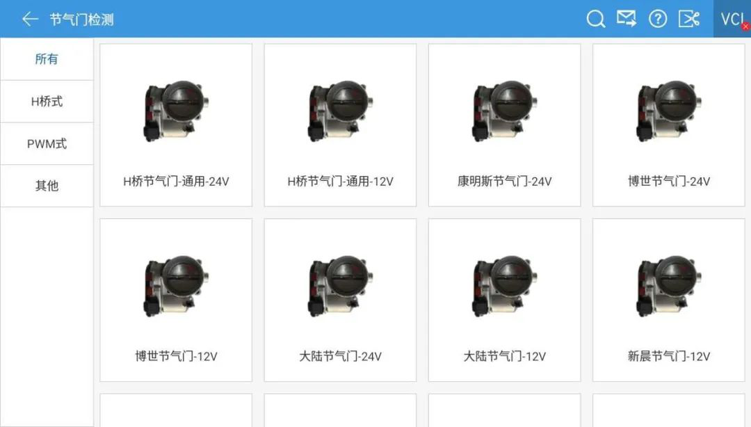 【爱夫卡新品】F811元件检测助手,重装上市,让专精更精! 【爱夫卡新品】F811元件检测助手,重装上市,让专精更精!