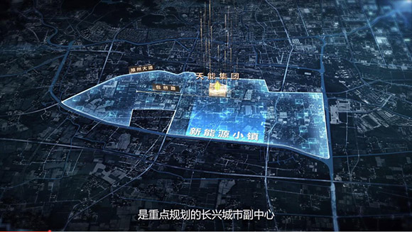 天能·浙北新能源汽车城5月28日招商盛大开启 天能·浙北新能源汽车城5月28日招商盛大开启