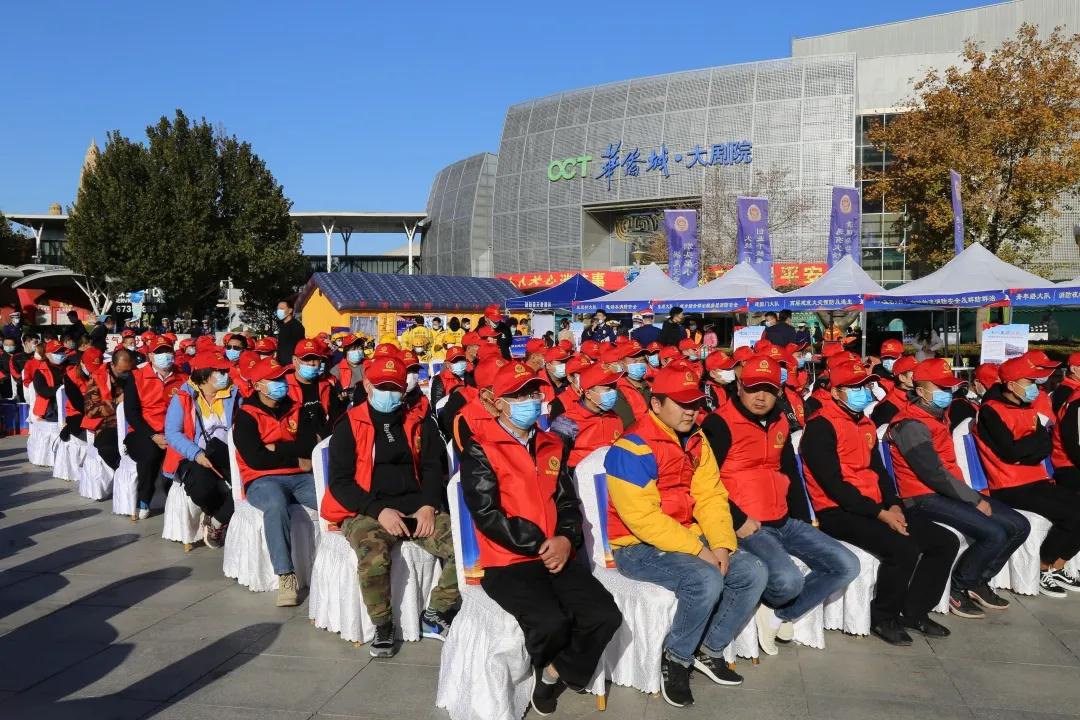 热烈祝贺五方天雅汽车服务园荣获朝阳区消防安全工作先进集体称号 热烈祝贺五方天雅汽车服务园荣获朝阳区消防安全工作先进集体称号