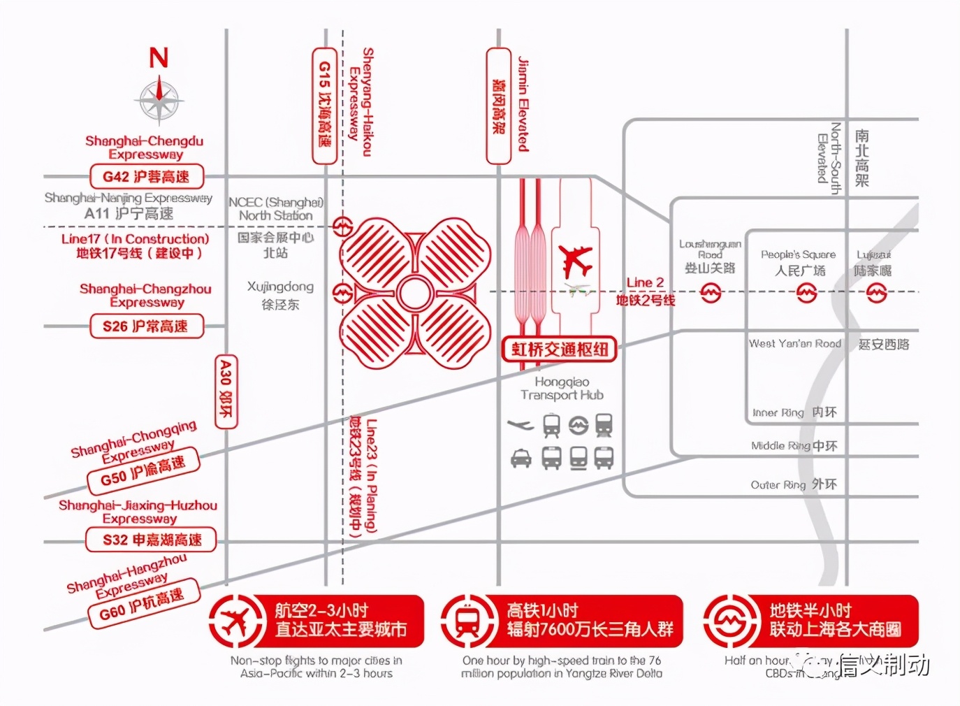 信义制动展会邀请| 2020上海法兰克福汽配展 信义制动展会邀请| 2020上海法兰克福汽配展