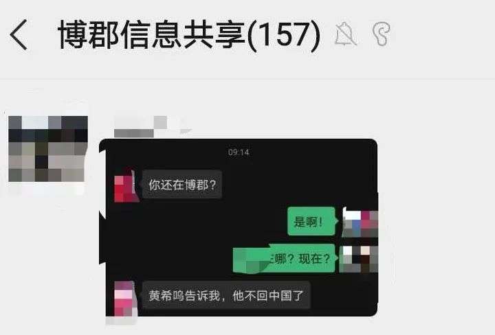 造车新势力烧钱几千亿:混合式“作死”,难逃C轮死魔咒 造车新势力烧钱几千亿:混合式“作死”,难逃C轮死魔咒