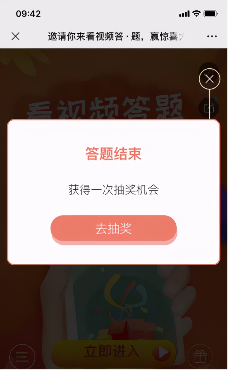 迎中秋庆国庆!五方天雅双重惊喜 ——四位数的奖金你确定不要? 迎中秋庆国庆!五方天雅双重惊喜 ——四位数的奖金你确定不要?
