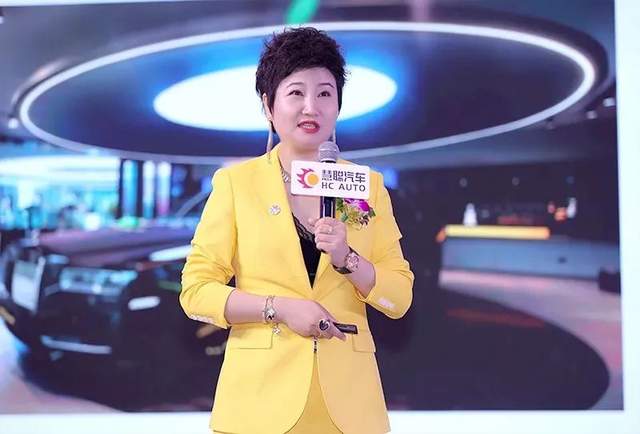 钜轩微修’2020汽车服务品牌发展趋势大会：在逆势中进取！