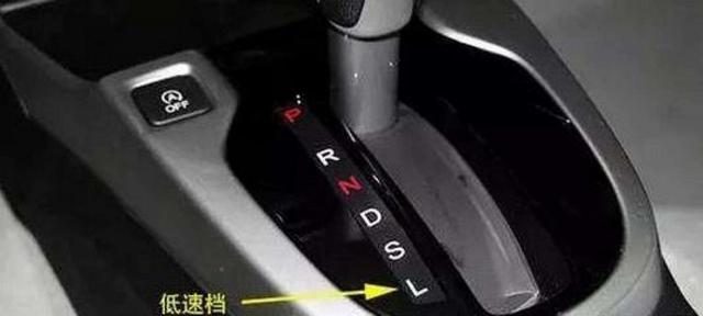 为什么自己开车比官方油耗还要高?答案在这里 为什么自己开车比官方油耗还要高?答案在这里