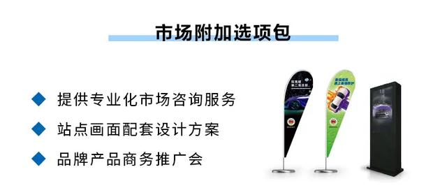 拥有一台会赚钱的SoftWash Pro 2020,是怎样的体验? 拥有一台会赚钱的SoftWash Pro 2020,是怎样的体验?