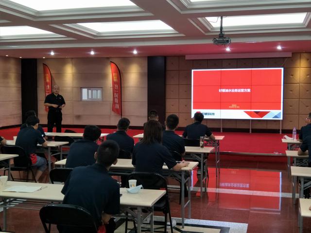 互学习、促发展!好顺统一战略合作落地,发力汽车后市场! 互学习、促发展!好顺统一战略合作落地,发力汽车后市场!