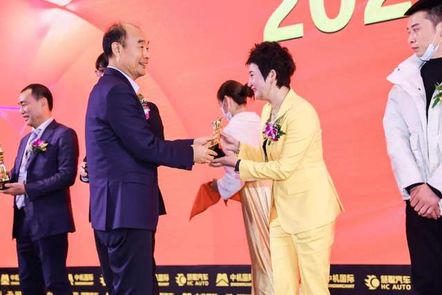 2020汽车服务行业品牌盛会 同聚盛典 共塑荣耀 2020汽车服务行业品牌盛会 同聚盛典 共塑荣耀
