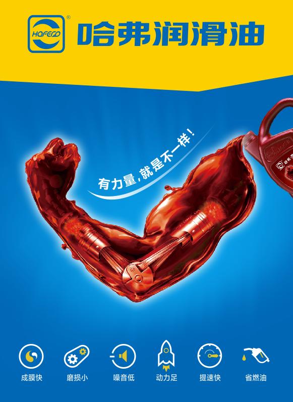 小卡真能替代轻卡吗? 小卡真能替代轻卡吗?