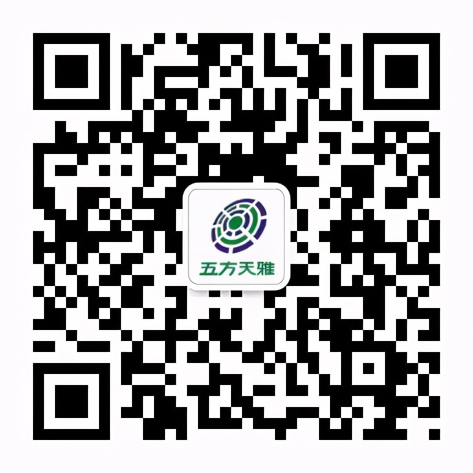 迎中秋庆国庆!五方天雅双重惊喜 ——四位数的奖金你确定不要? 迎中秋庆国庆!五方天雅双重惊喜 ——四位数的奖金你确定不要?