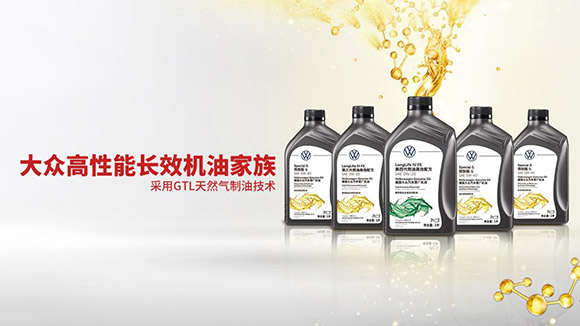 辟谣跑断腿,别再说大众车要用原厂机油是忽悠 辟谣跑断腿,别再说大众车要用原厂机油是忽悠