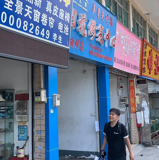 AAG地推工作顺利进行 AAG地推工作顺利进行