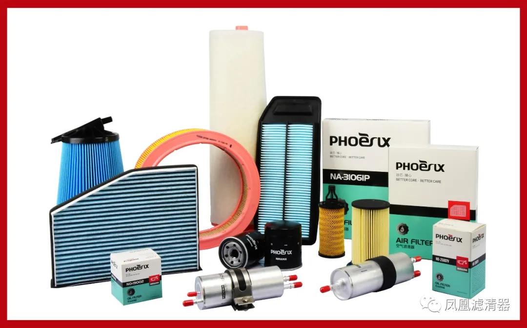 中国滤清器行业“十四五”发展规划评审会在安徽蚌埠顺利举行 中国滤清器行业“十四五”发展规划评审会在安徽蚌埠顺利举行
