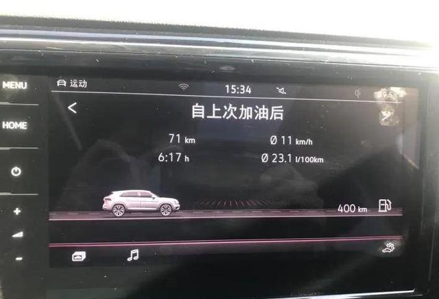油耗高和动力不足是怎样形成的,这5点你需要知道 油耗高和动力不足是怎样形成的,这5点你需要知道