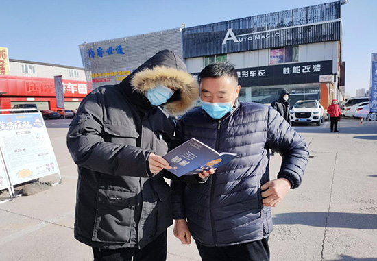 五方天雅汽车服务园开展防范电信网络诈骗宣传活动 五方天雅汽车服务园开展防范电信网络诈骗宣传活动