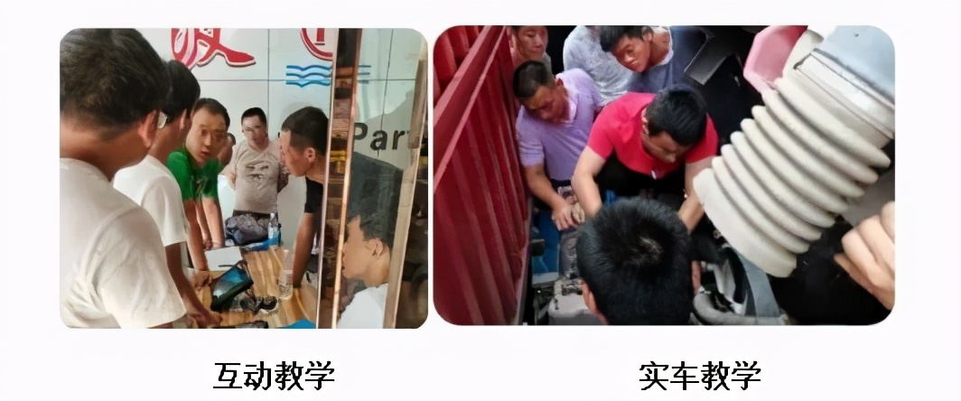 【培训招募】河北保定柴油电喷后处理培训会11月24日正式开课! 【培训招募】河北保定柴油电喷后处理培训会11月24日正式开课!