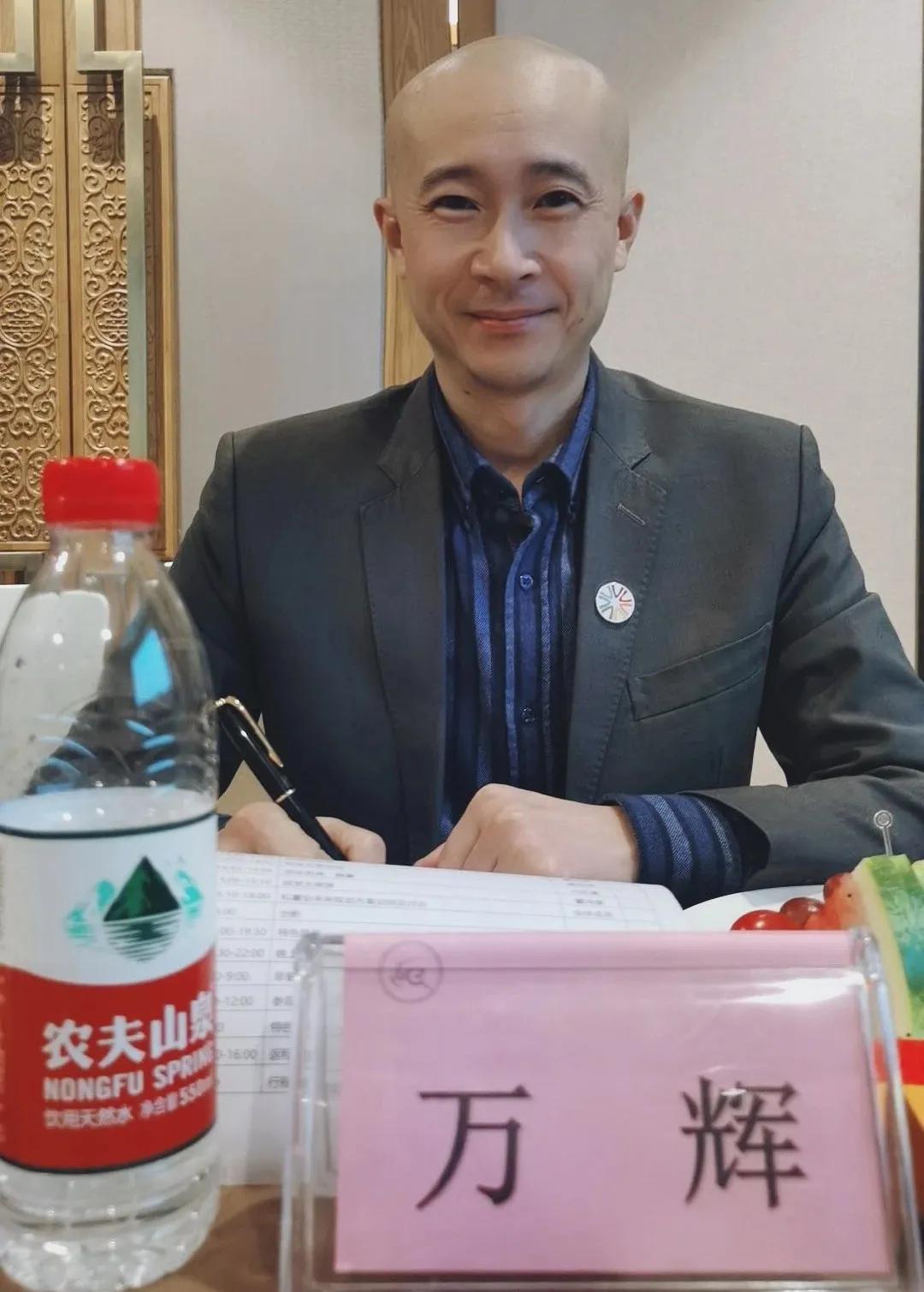 我以私董会为荣!汽车后市场7+N企业家私董会第三届一次会议成功召开! 我以私董会为荣!汽车后市场7+N企业家私董会第三届一次会议成功召开!