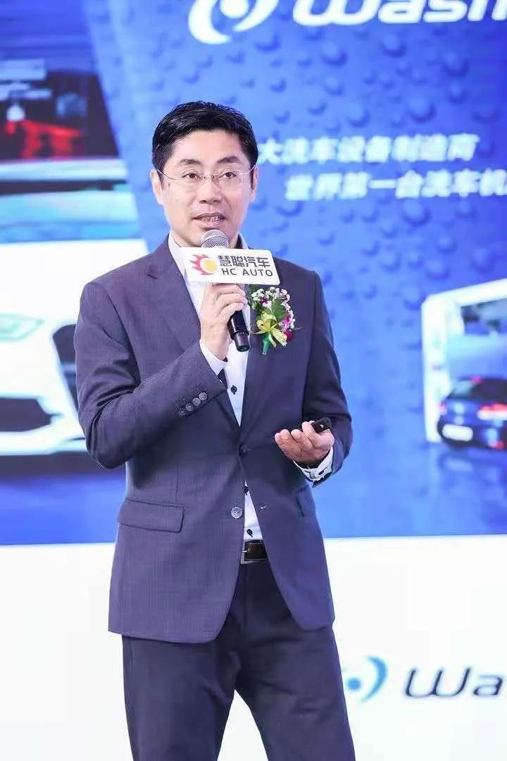 万洗得中国区总经理黄剑敏:门店&4S店洗车盈利解决方案 万洗得中国区总经理黄剑敏:门店&4S店洗车盈利解决方案