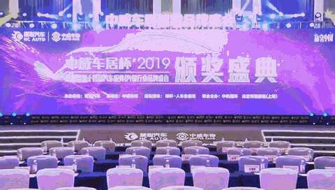 动动手指 继续投票丨慧聪汽车2020年度汽车配件|汽保行业品牌盛会投票进行中! 动动手指 继续投票丨慧聪汽车2020年度汽车配件|汽保行业品牌盛会投票进行中!