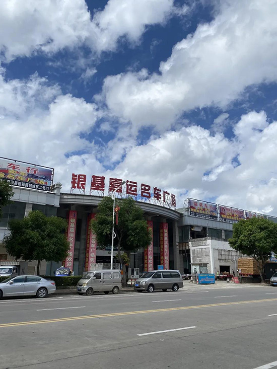 AAG地推工作顺利进行 AAG地推工作顺利进行