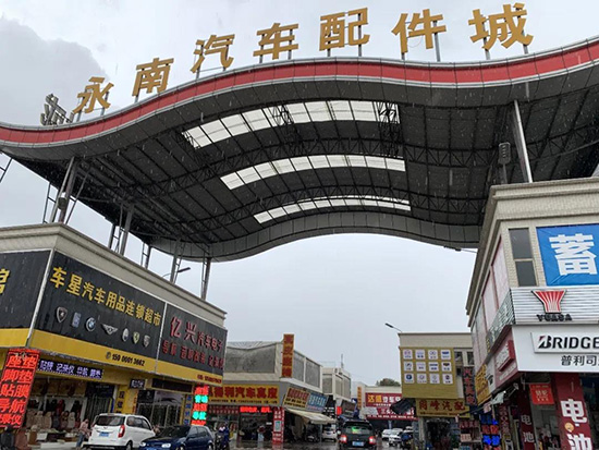 AAG地推工作顺利进行 AAG地推工作顺利进行