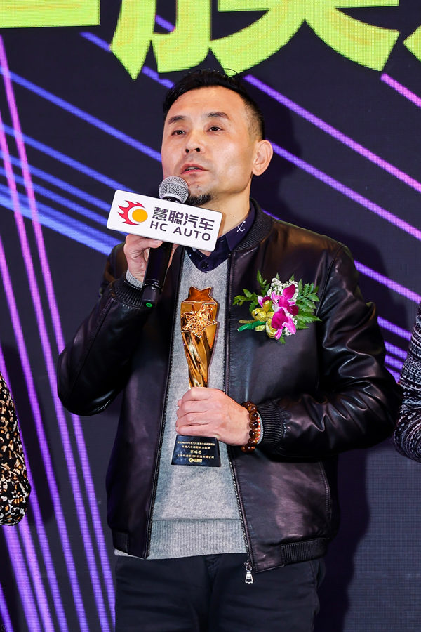 专注高端汽车膜的领导者丨赛瑞思荣获2020年度汽车膜影响力品牌 专注高端汽车膜的领导者丨赛瑞思荣获2020年度汽车膜影响力品牌