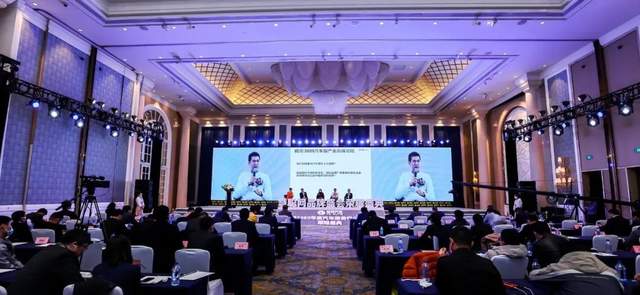 创新融合发展丨威尚’2020汽车膜产业高峰论坛精要分享 创新融合发展丨威尚’2020汽车膜产业高峰论坛精要分享