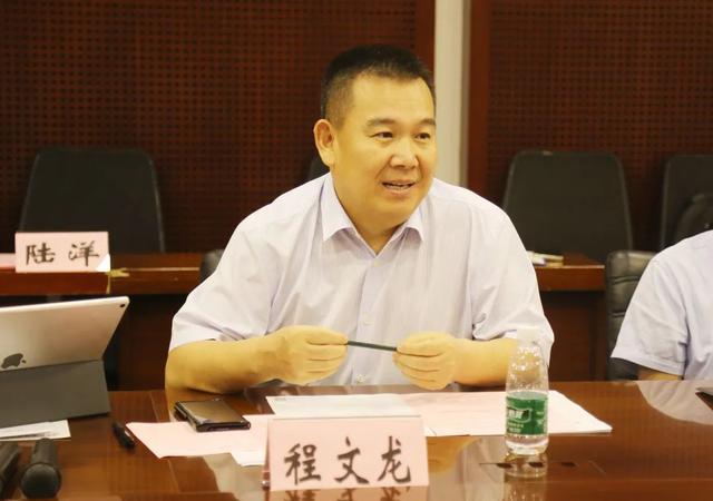 朝阳区工商联汽车文化产业商会第一次筹备会议圆满成功! 朝阳区工商联汽车文化产业商会第一次筹备会议圆满成功!