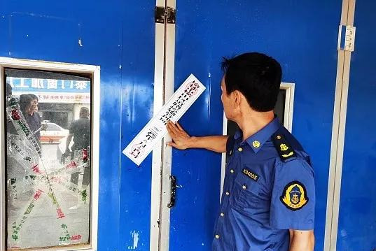 榆林44家汽车维修企业被责令停业 榆林44家汽车维修企业被责令停业