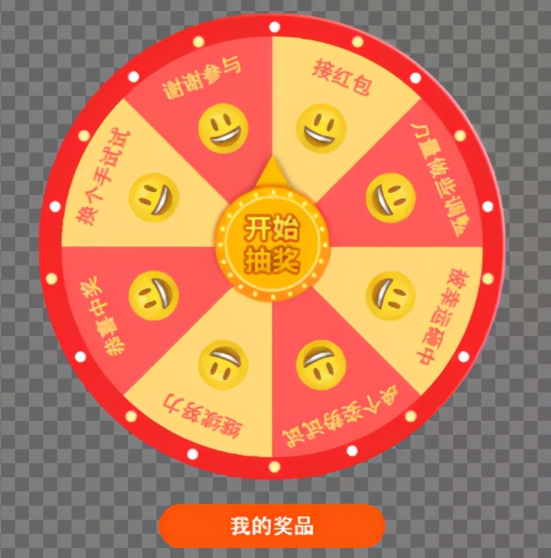 迎中秋庆国庆!五方天雅双重惊喜 ——四位数的奖金你确定不要? 迎中秋庆国庆!五方天雅双重惊喜 ——四位数的奖金你确定不要?