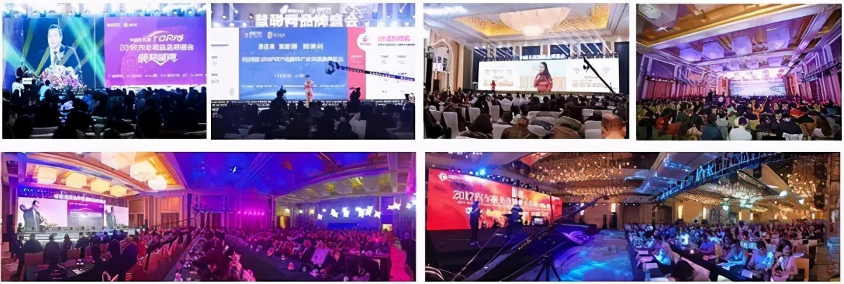 倒计时7天—慧聪网2020年度汽车服务行业品牌盛会即将盛大举办! 倒计时7天—慧聪网2020年度汽车服务行业品牌盛会即将盛大举办!