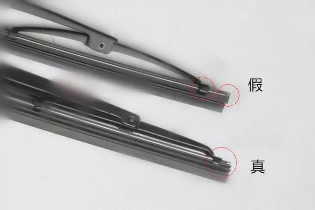 采购请注意!这6种汽车配件最容易碰上假货 采购请注意!这6种汽车配件最容易碰上假货