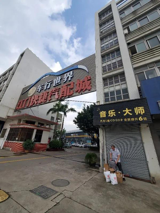 AAG地推工作顺利进行 AAG地推工作顺利进行