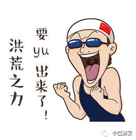 【实战案例】康明斯国六后氮氧传感器测试教程,看完记得收藏哦! 【实战案例】康明斯国六后氮氧传感器测试教程,看完记得收藏哦!