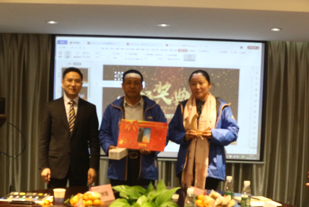 赋能渠道 共创共赢|2020哈弗润滑油渠道经销商第一期研讨会圆满召开